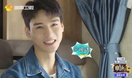 刘信达爆料龚俊事件视频,视频曝光惊人内幕